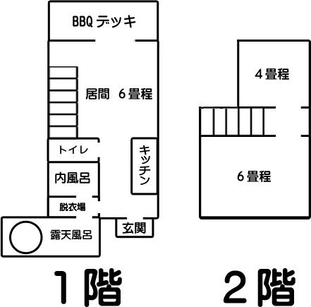 Atoumadori Jpg