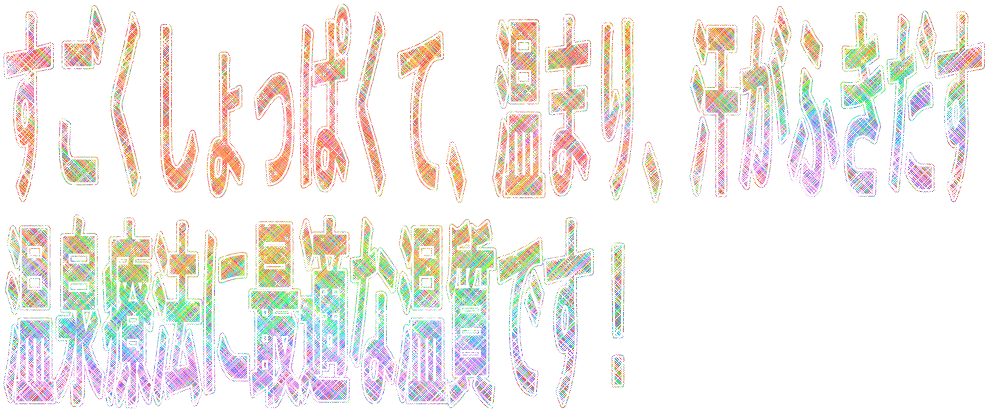 ςāA܂Aӂ