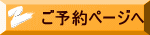 \y[W